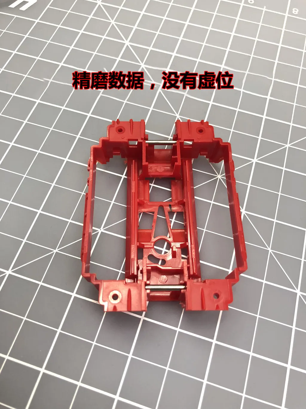Empty Shaft Hollow Shaft TAMIYA 15206 MA MS MSL Chassis Specific Precision Grinding Resistance Gear Set
