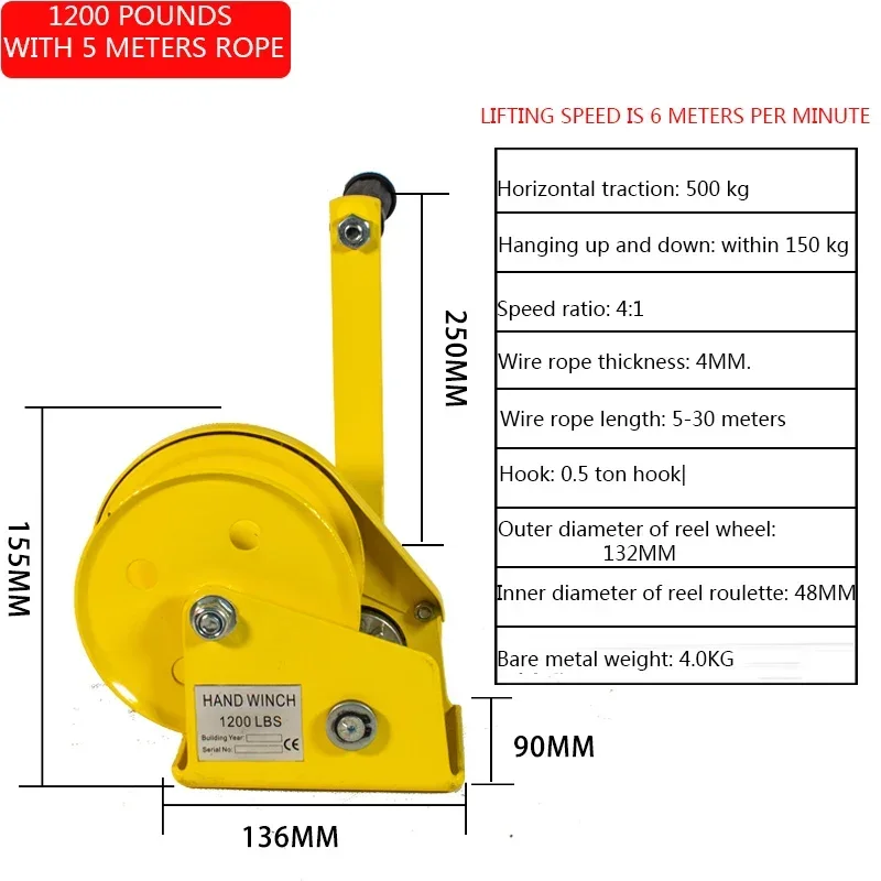 

Two-Way Self-Locking Device With Hook Automatic Brake Manual Hoist Hoist Mini Wire Rope Winch Small Manual Winch