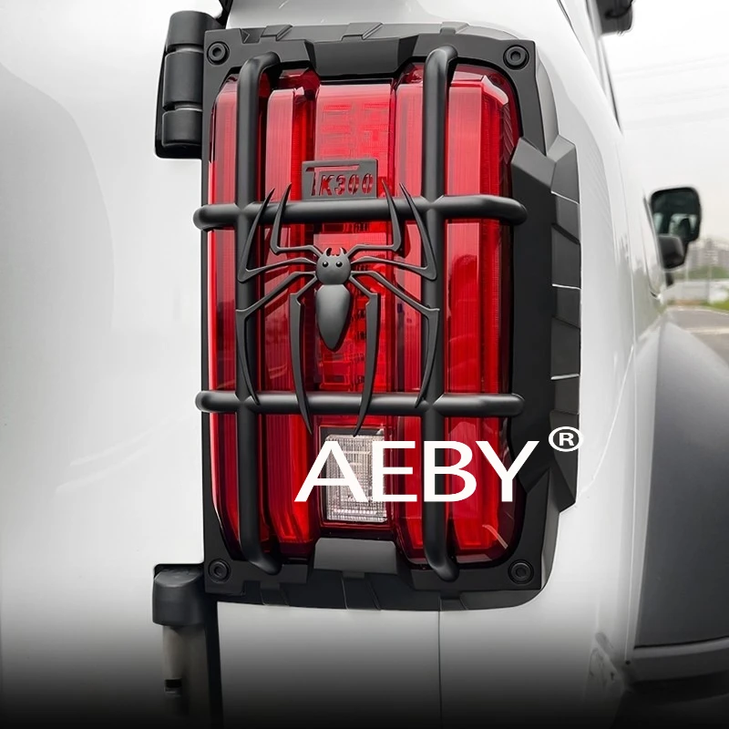 

AEBY For GWM Tank 300 2025 Mecha Style Tail Light Covers,Metal Tail Light Guard,Black Aluminum Alloy Covers,car exterior