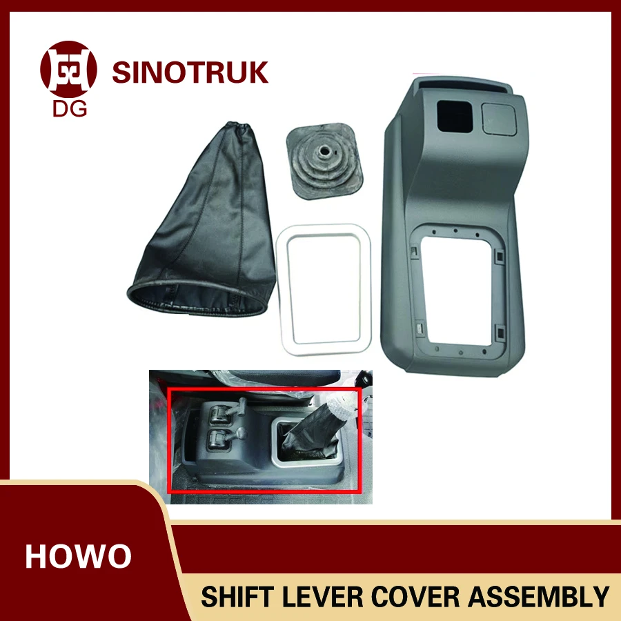 

HOWO A7 T7H ЗАПЧАСТИ ГРУЗОВИКА Крышка рычага переключения передач в сборе