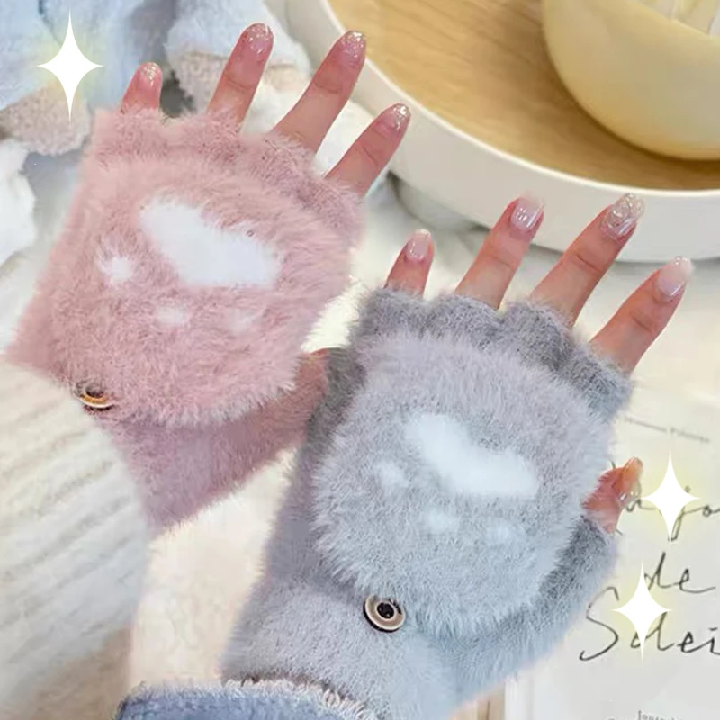 Women Girls Lovely Winter Warm Fingerless Gloves Girls Fluffy Bear Cat Plush Paw Claw Half Finger Gloves Mittens Gifts New 2023