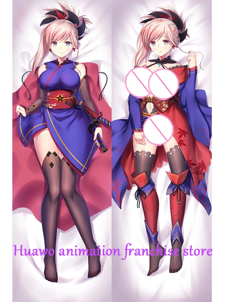 Dakimakura Anime Pillow Case Fate GO1000users Pillow Cover Halloween Christmas Decoration 2023