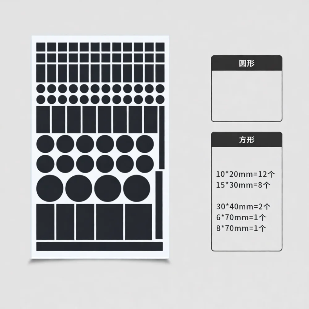 Blackout Patch For LED Indicator Light Anti Glare Dimming Sticker Waterproof Adhesive Film For Electronic Apparatus