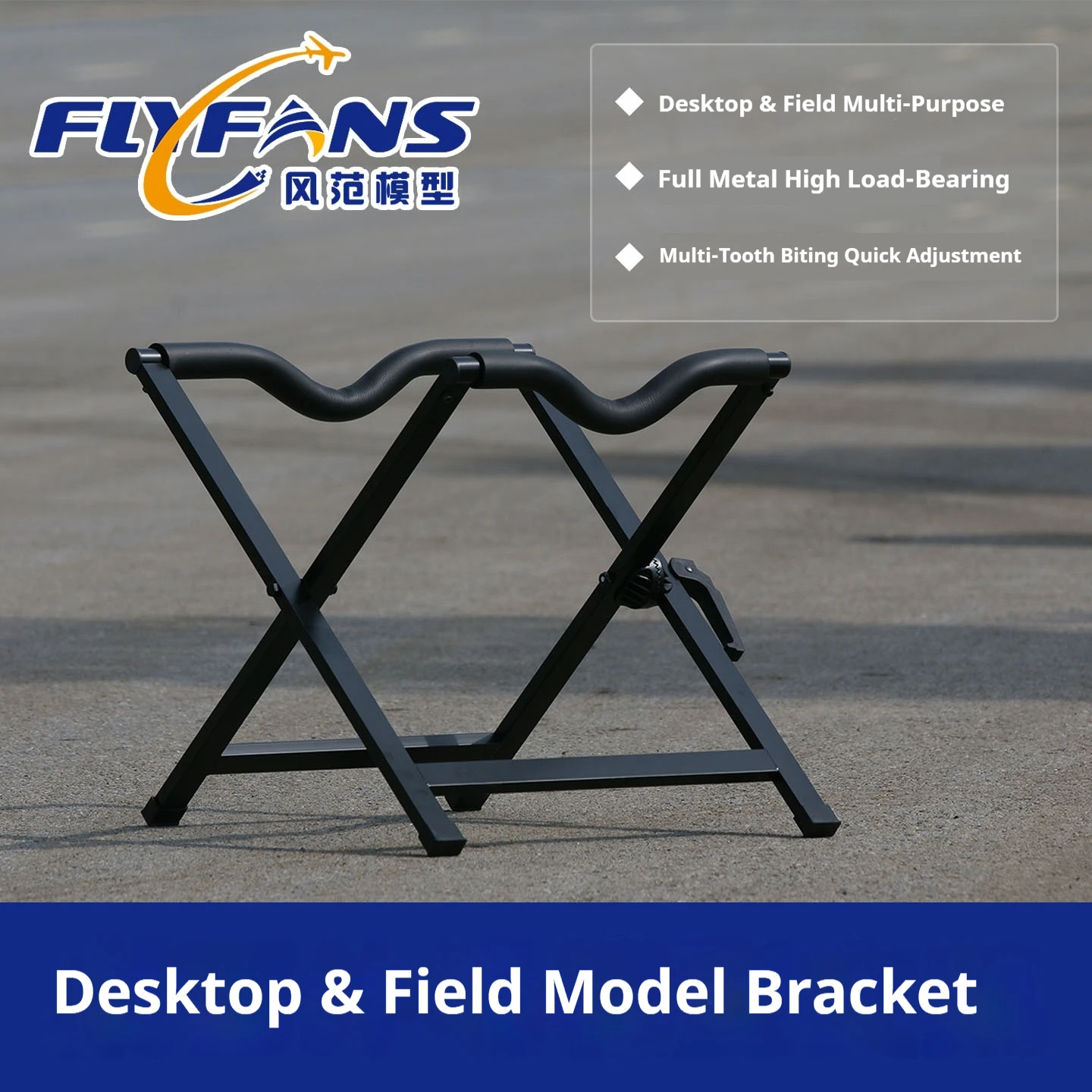 

FLYFANS RC Aircraft Stand - Metal Desktop/Field Support for Fixed Wing EDF Jet Models, Universal Landing Gear Holder