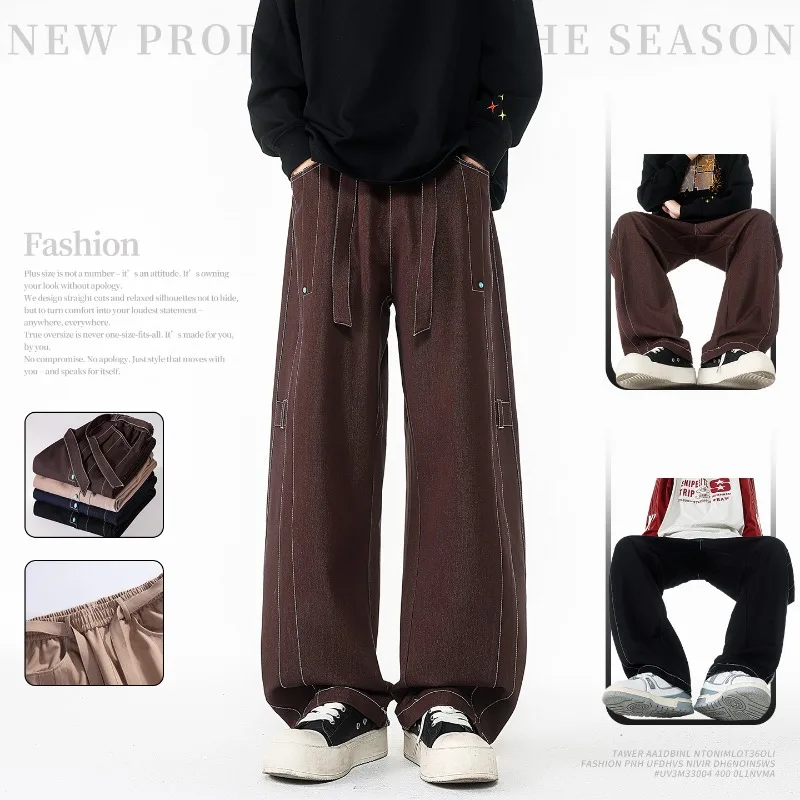 American Street Men Contrast Stitch Wide Leg Trousers Long Ribbon Waist Back Elastic Plus Size Casual Pants