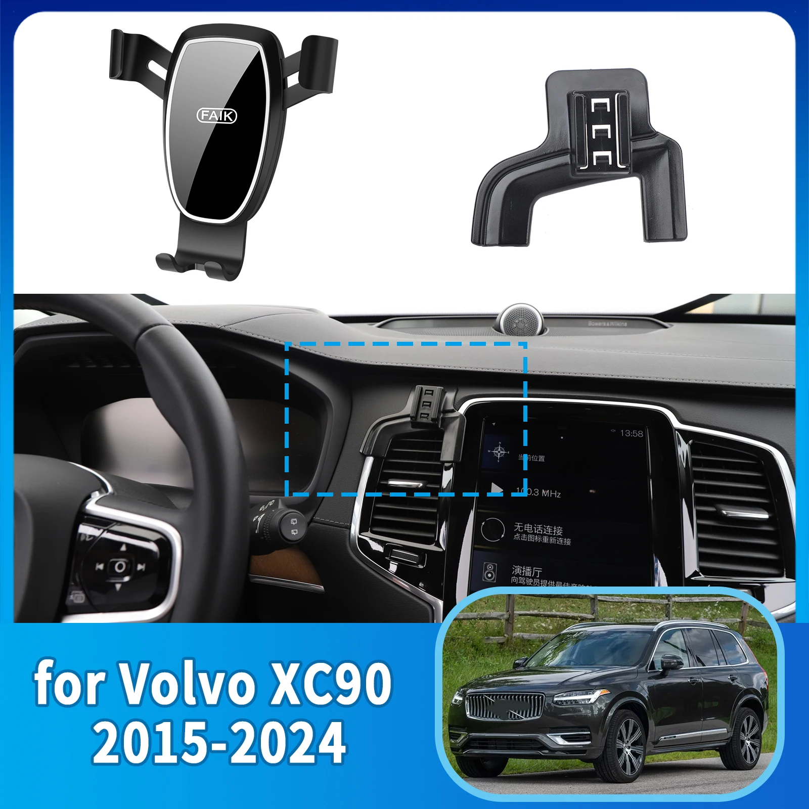 

Car Mobile Phone Holder for Volvo XC90 T6 T8 2015~2024 Accessories GPS Bracket Navigation Stand Auto