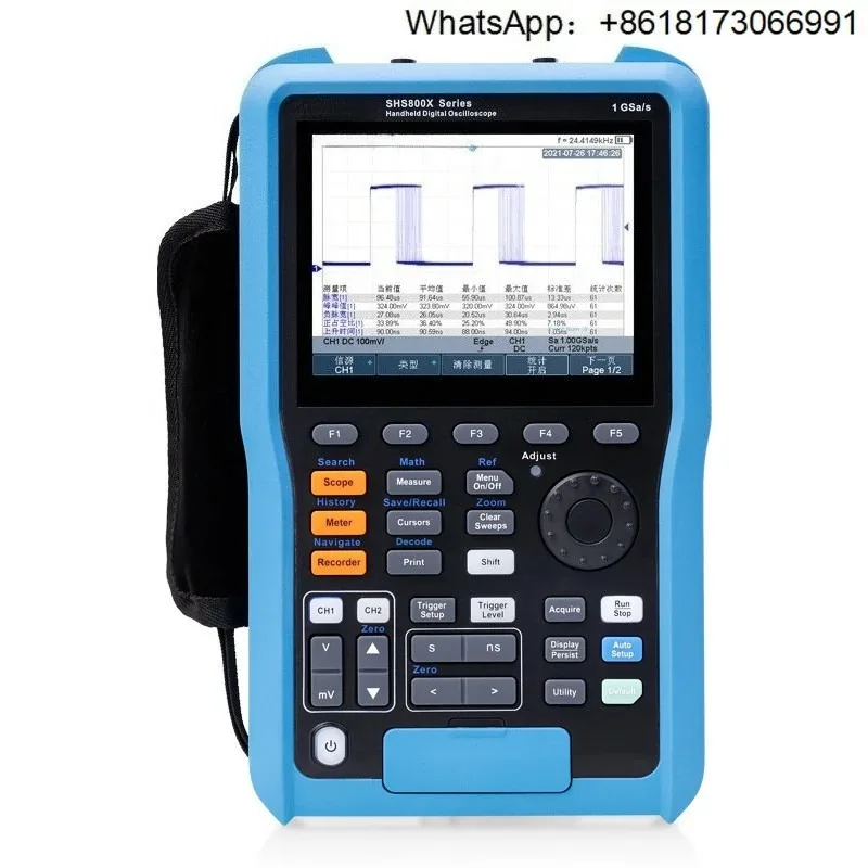 Handheld Portable Small Oscilloscope Multimeter 70-200MHz Bandwidth SHS807/810/820X