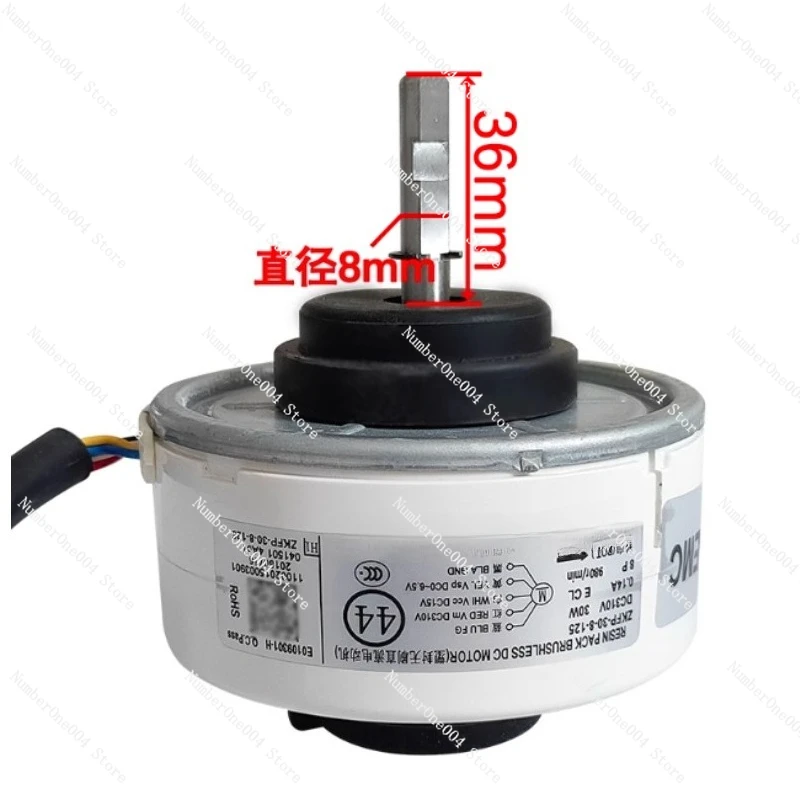 

Подходит для цилиндрического внутреннего двигателя кондиционера ZKFP30-8-125, вентилятор постоянного тока для шкафа WZDK30-38G-3