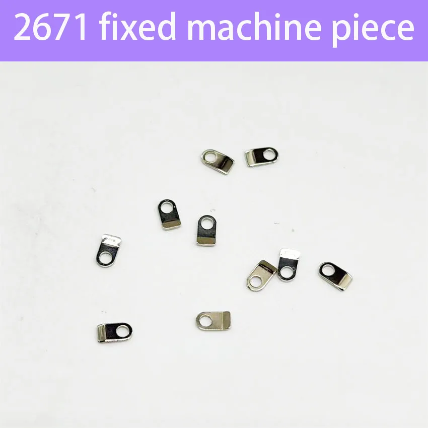 10pcs Watch Repair Accessories 2671 Movement Fixing Plate Essential Piece for 2671 Movement Watch Machine Repair