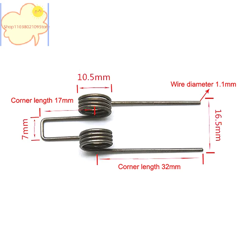 [Y]2PCS Double Tors…