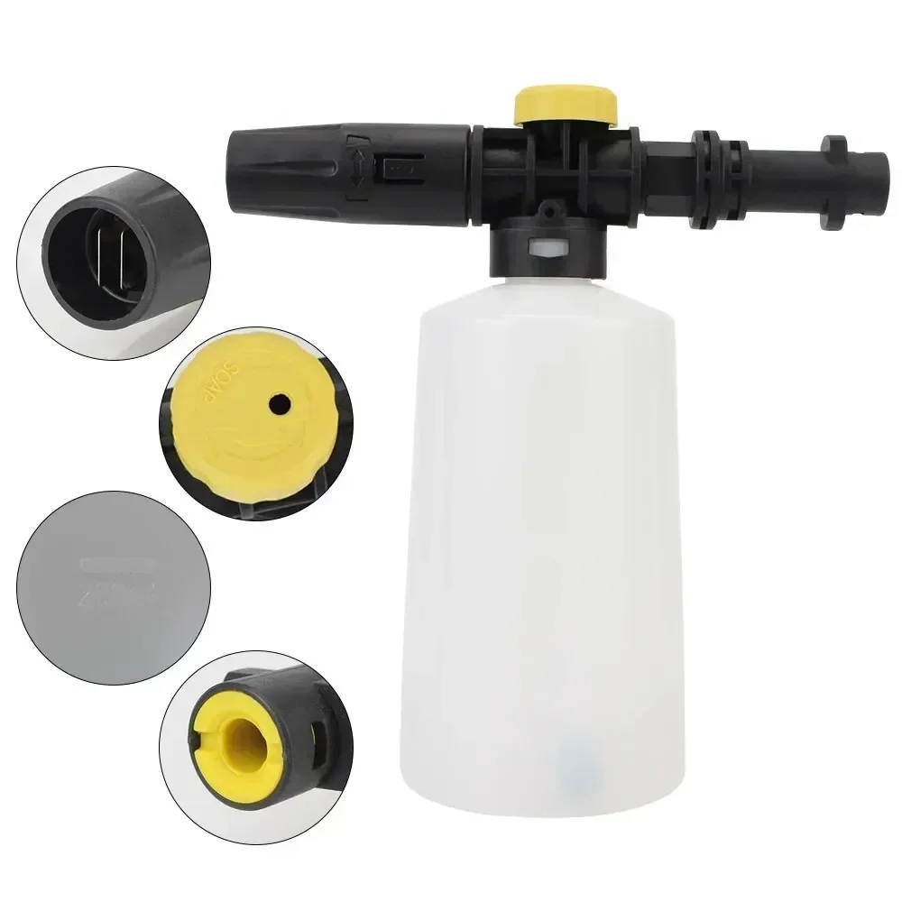 750ML Snow Foam Lance Car Soap Foam Generator High Pressure Washers For Karcher K2 K3 K4 K5 K6 K7 Adjustable Sprayer Nozzle
