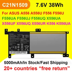 C21N1509 For ASUS X556UA X556UB X556UF X556UJ X556UQ F556 F556U F556UA K556U K556UA K556UR A556U Series Notebook Laptop Battery