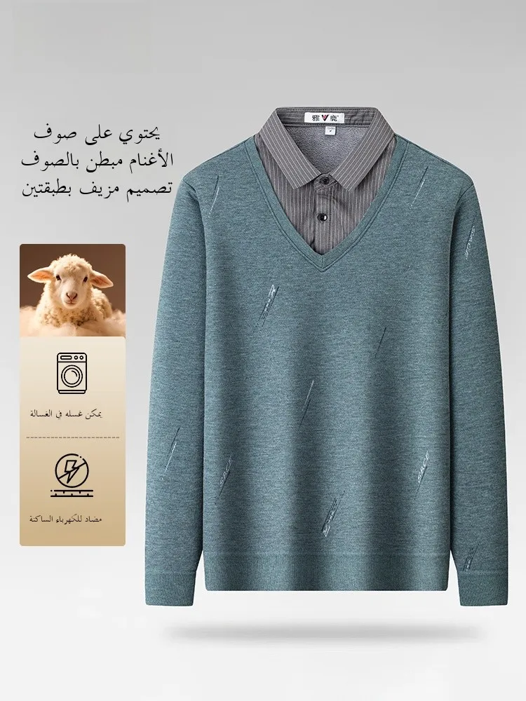 Suéter de Malha Casual de Manga Longa para Homens, Estilo Pai para Meia-Idade e Idosos, Fibra de Poliéster, Quente para o Inv...