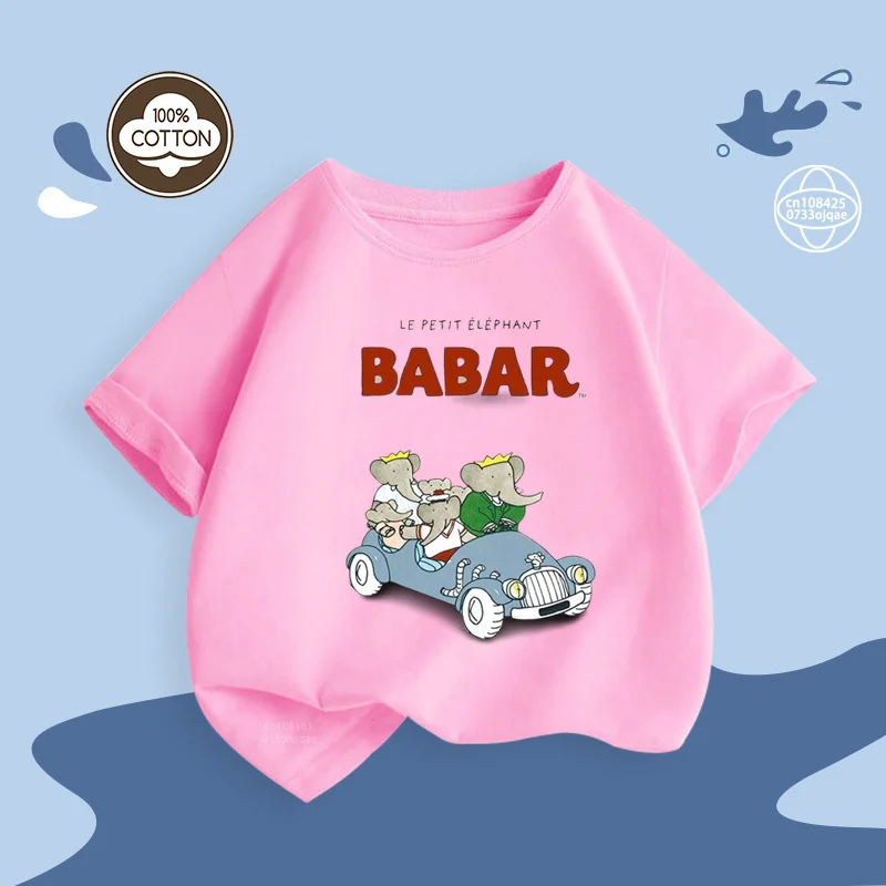 

Summer New Fashion Cartoon Children's T-shirt Letter Printed Short-sleeved Boys and Girls Round Neck Casual T-shirt 100-160