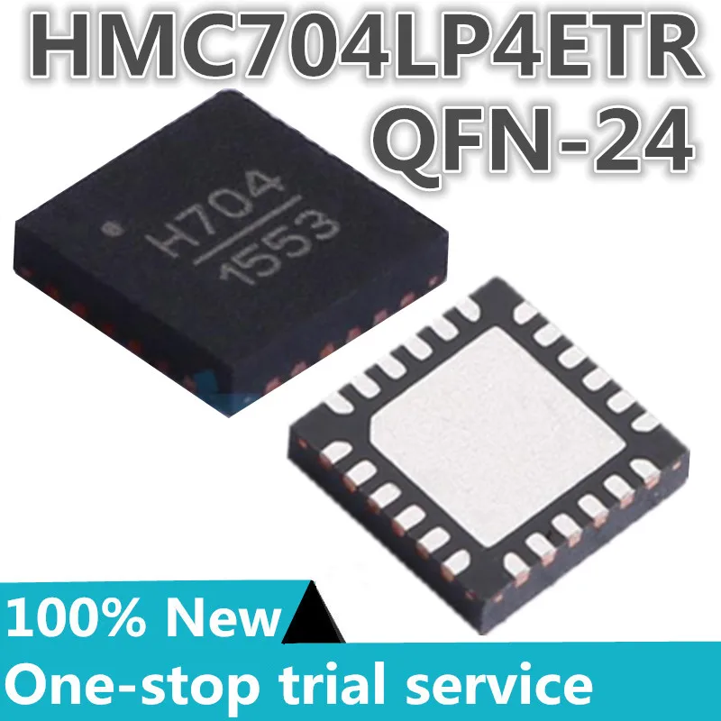 1-10PCS %New original HMC704LP4ETR HMC704LP4E Silkscreen H704 QFN-24 Integer-N/Fractional-N IC 8GHz 3V ~ 5.2V