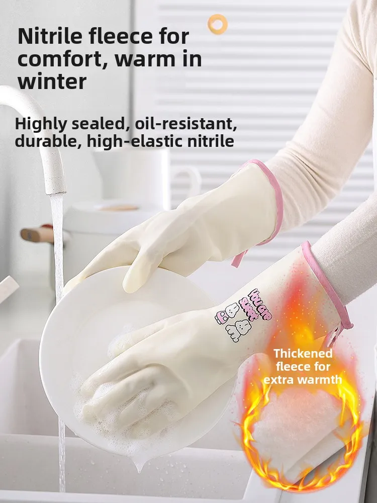 Nitrile Thiened Fce…