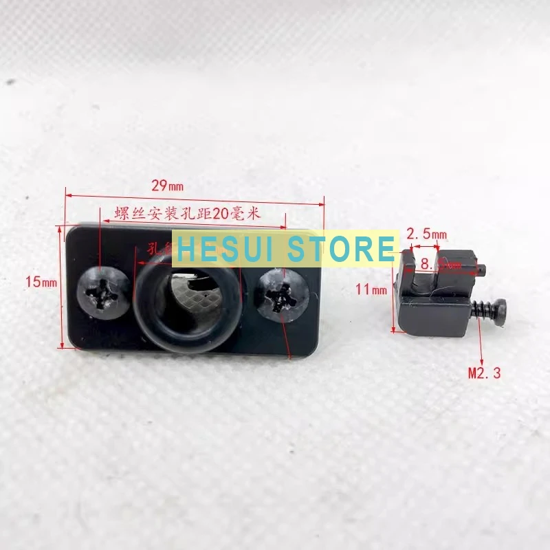 Square Dance Speaker Broadcast Radio Media Machine TV Universal Rod Antenna Plastic Base Buckle Retrofit