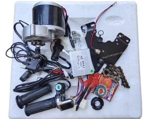 Bicycle Modification Electric Power Electric Vehicle Brushed Gear Motor Kit 250 W350w