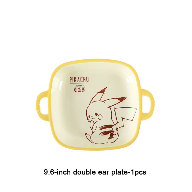 Variant: 9.6in-plate-1Pcs