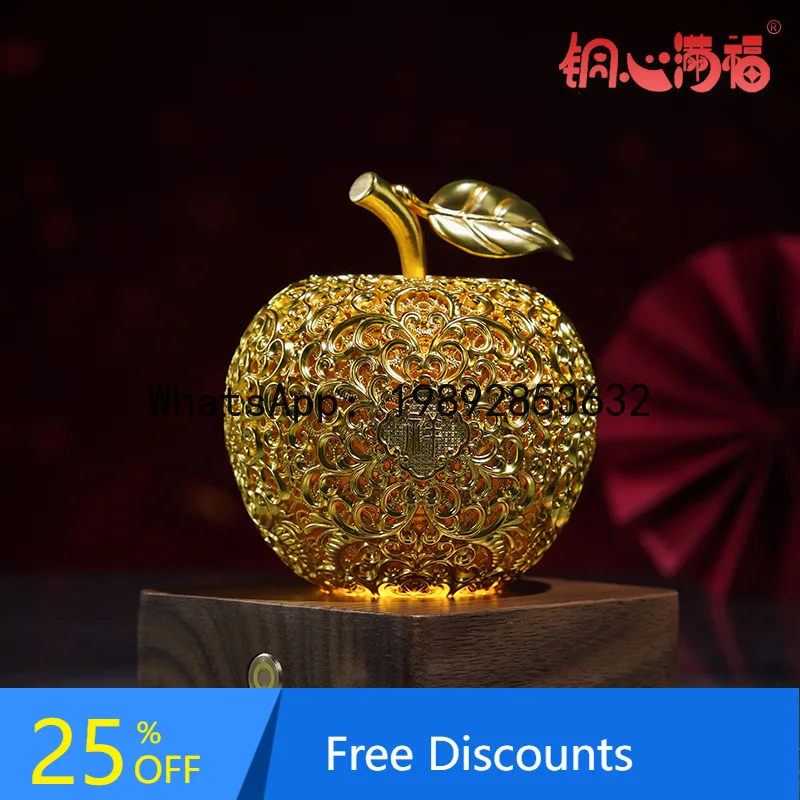 LYY Copper Ornament 