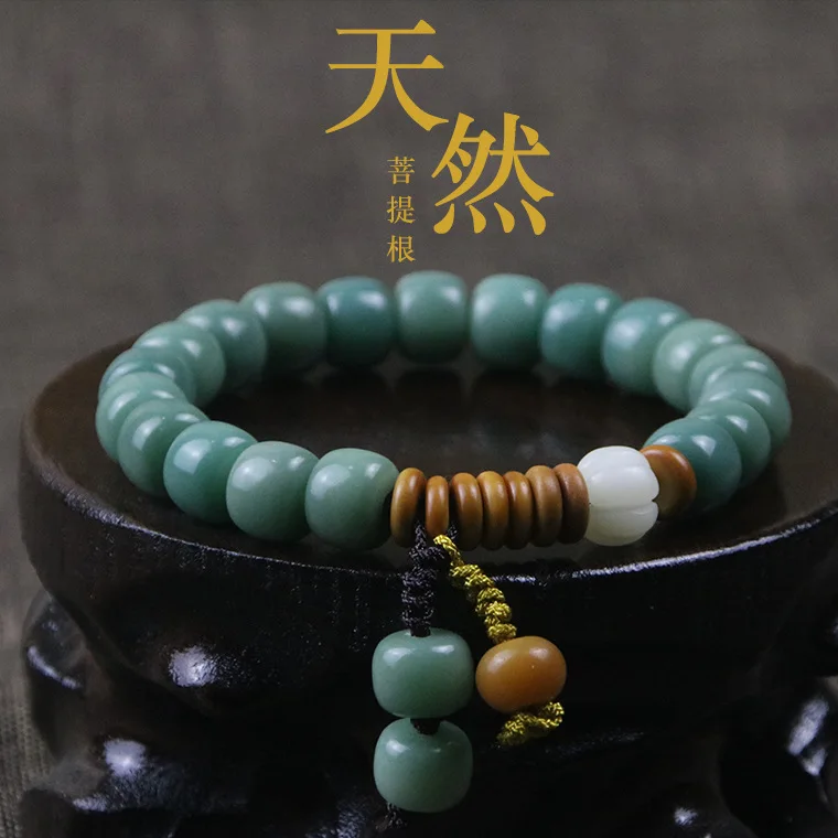 

Natural Jade Green Bodhi Root Handstring Male and Female White Jade Yin Skin Bodhi Zi Barrel Beads Bracelet Buddha Beads