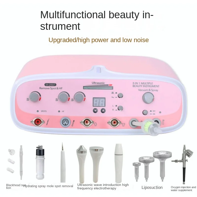 Multi-Function Cosmetic Instrument Imported Essence Blackhead Oil Injection Oxygen Facial Care Instrument