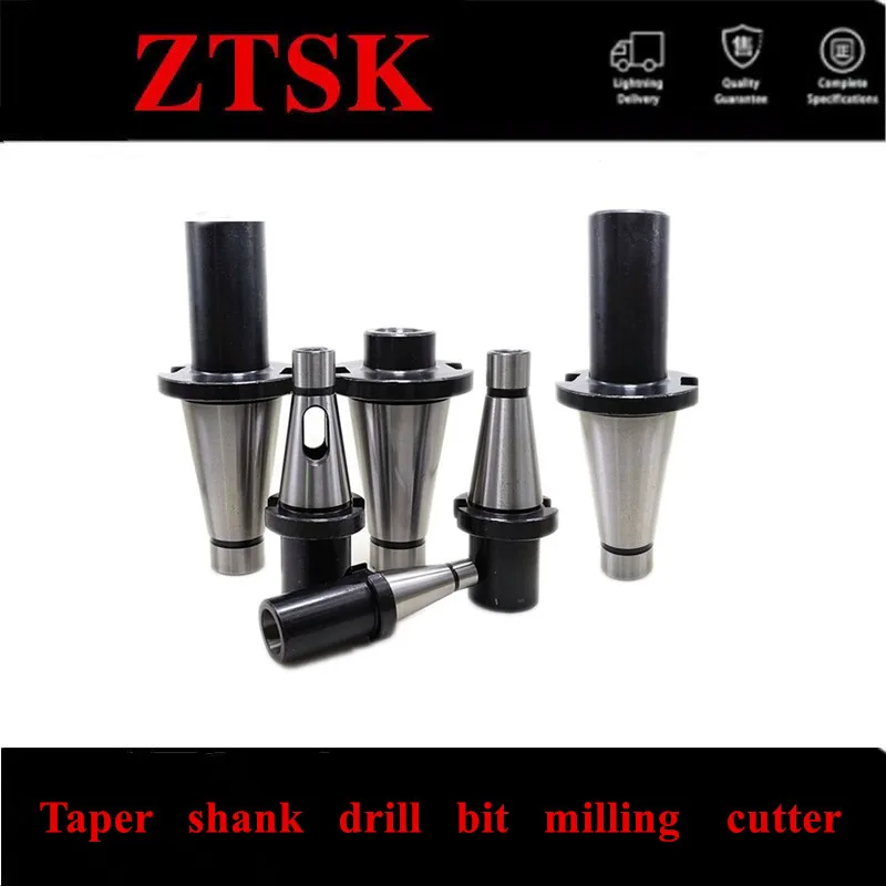 NT30 NT40 -MTA2 MTA3 MTA4 MTB2 MTB3 MTB4 Intermediate sleeve For milling machine to sleeve Taper Shank Drill Bit Milling Cutter