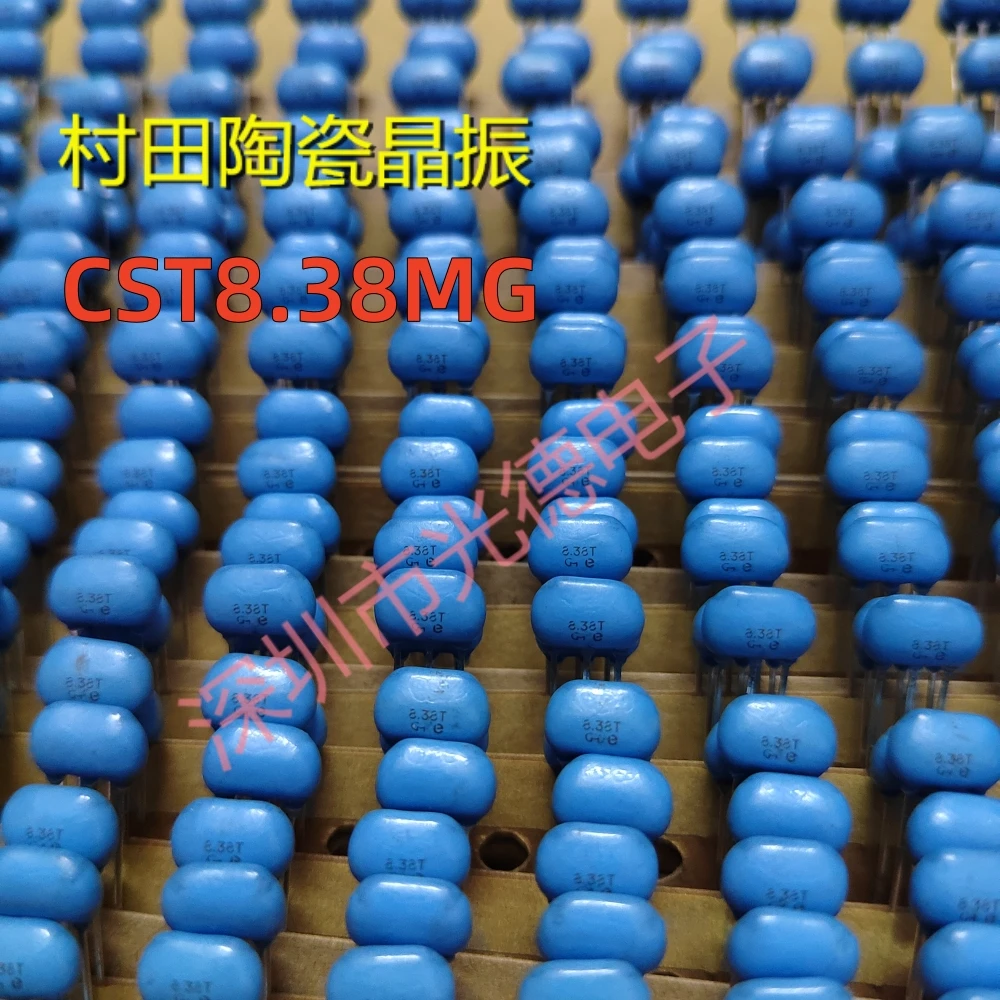 100PCS/Murata CST8.38MTW 8.38MHZ in-line tripod ceramic crystal 8.38T 8.38M smooth blue