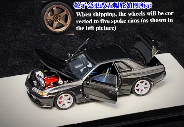 pgm-1-64-r32-gris-metalico-completamente-abierto-limited999-modelo-de-coche-fundido-a-presion