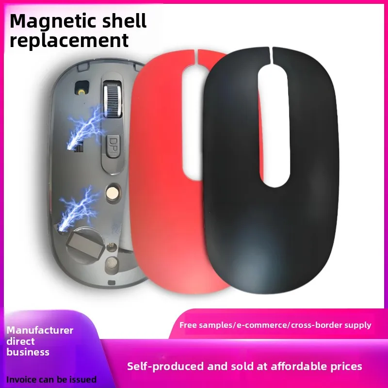 

Прозрачная мышь, сменный корпус беспроводной мыши, бесшумная мышь, офисный интерфейс типа C, зарядка литиевой батареи