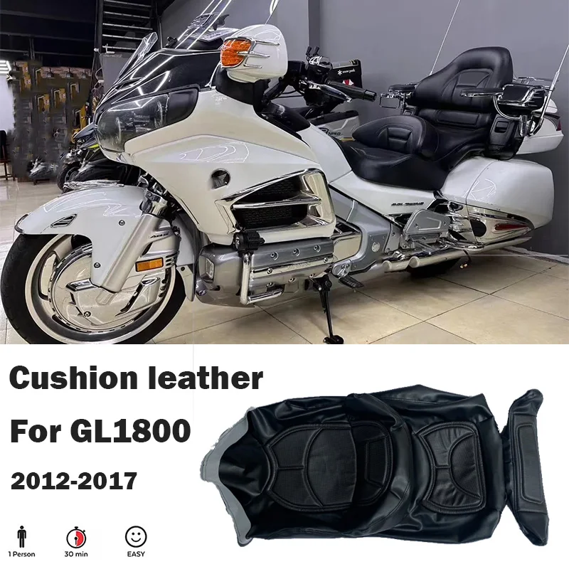 

Новинка для Gold Wing Gl1800 2012 2013 2014 2015 2016 2017-2024 подушка сиденья мотоцикла кожаная подушка сиденья чехол на сиденье