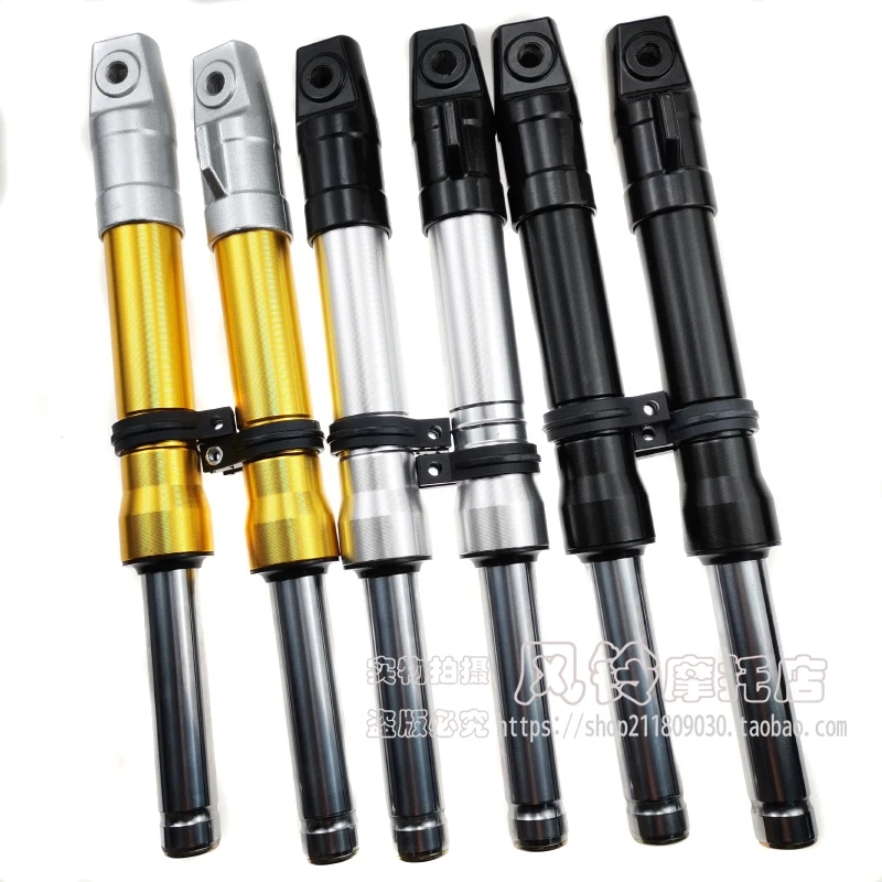 

Intelligent Library DIO50 AF17/18/27/28 phase ZX34 phase Z4 55/56 phase, modified drum brake front shock absorption front fork s