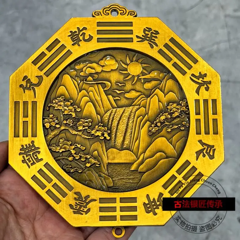 Rare hexagonal Shanhai Town Qiankun gossip pendant Wuyue Sifang Divine Beast solid bronze medal