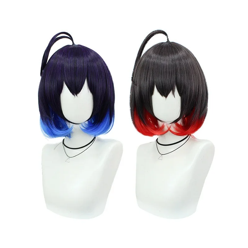 Anime Game Honkai  3 Cos Seele Vollerei Role Playing 30cm Gradient Cosplay Wig with Short Hair