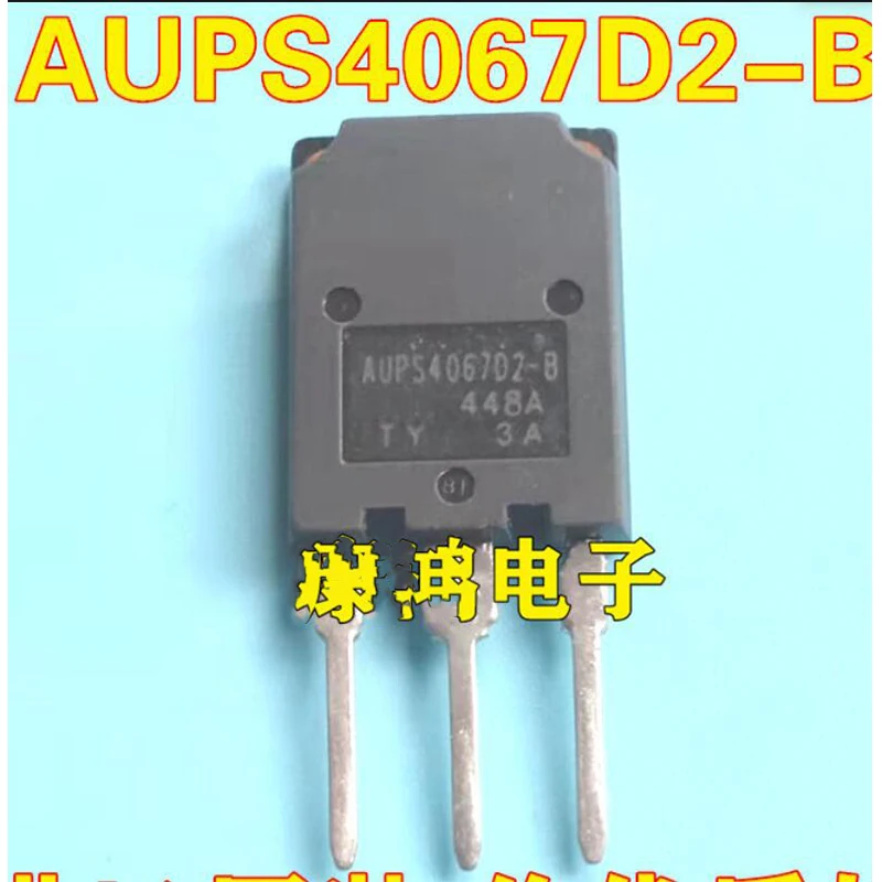 5PCS-20PCS AUPS4067D2-B TO-247 High power IGBT tube In-line Field effect transistor brand new original