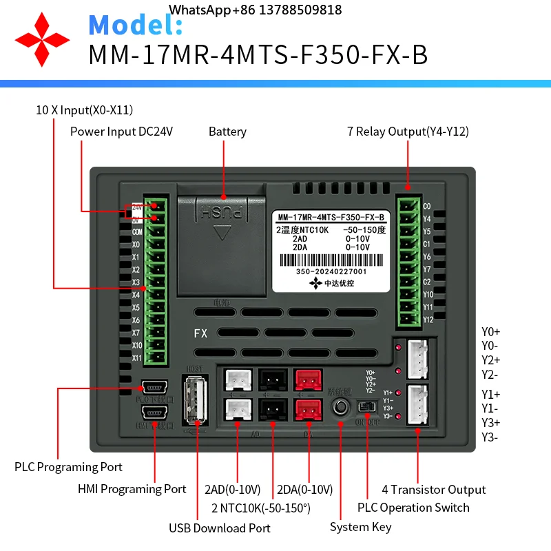 PLC HMI All-In-One  3.8'' Touch Screen 12 Input 8 Output, Built-In 2AD/2DA 0-10V & NTC10K, 2 Axis for Stepper Servo FX1S-17MR