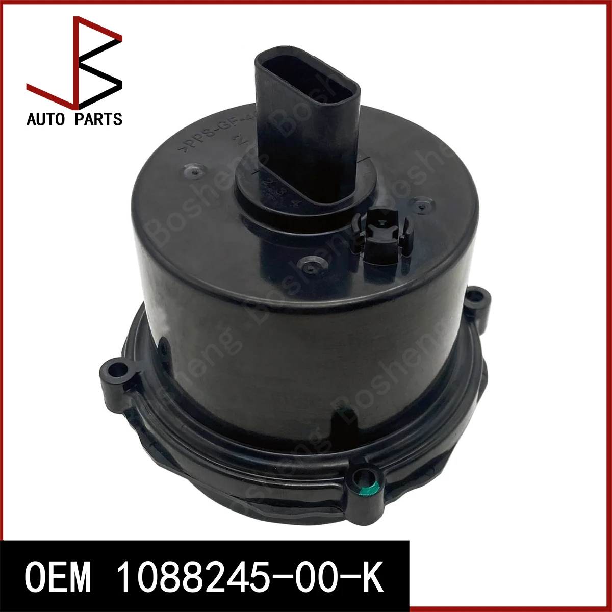 

Новый OEM 1088245-00-K 1088245-00-H V58-16-0006 Вспомогательный водяной насос для Tesla MODEL 3 2017- MODEL S 2012- MODEL X MODEL Y 2019-