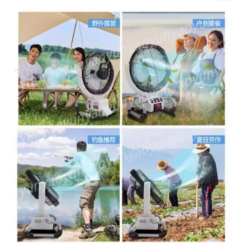 Outdoor Portable Fan Camping Fishing Household Vertical Floor Fan Free Installation Quiet Energy Saving