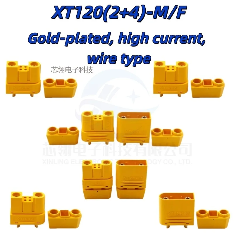 XT120 (2+4) 60A lithium battery charging plug, high current male and female 2+4 with signal pin aircraft model welding wire