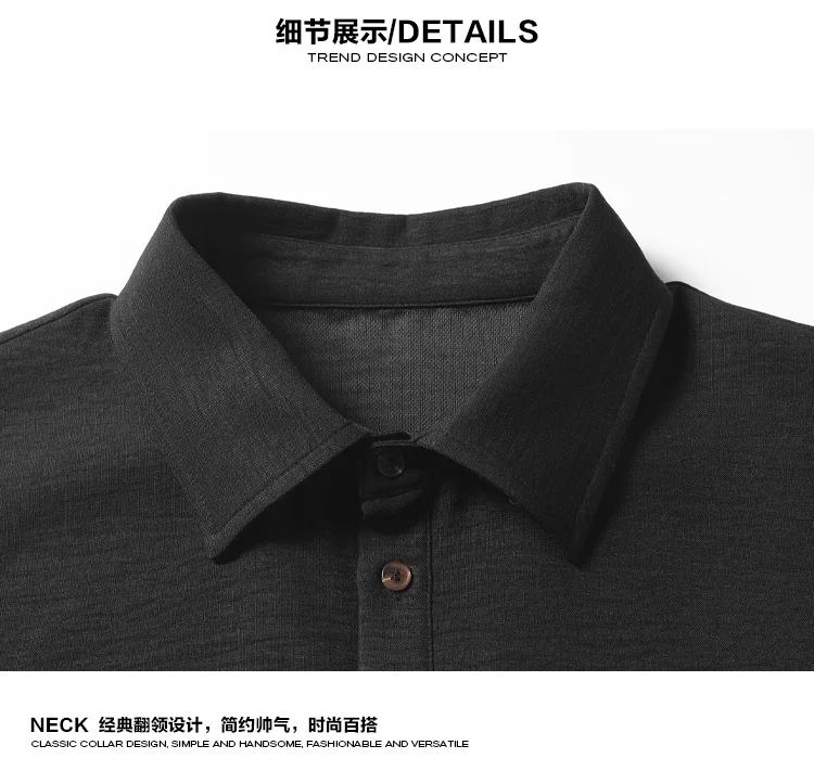 Minimalistisches Streetwear-Langarm-Poloshirt für Herren mit Reverskragen, meliertem Slub-Muster und weichem Material für alltägliche Freizeitaktivitäten. – Detail 8