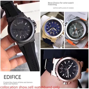 Hauptverkäufe Michael Kors - №2