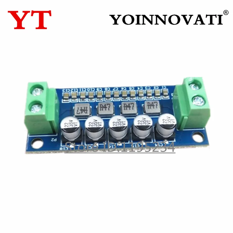 1pcs DC Power Filter Module 0-35V 0-5A Low-pass Filter Voltage Stabilizing Regulator Module Reducing Reduce Ripple