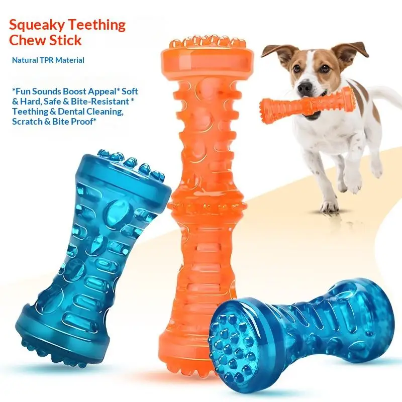 Bite Resistant Dog …