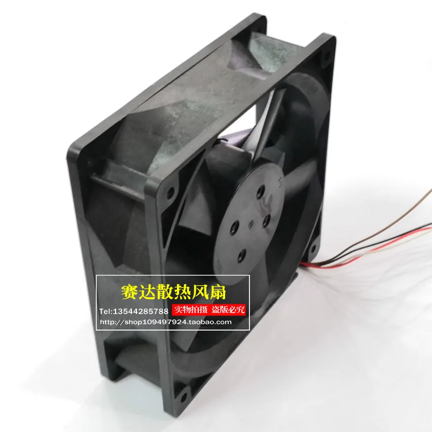 New 12038VA-12Q-EU 12038 12V 2.7A Cooling Fan