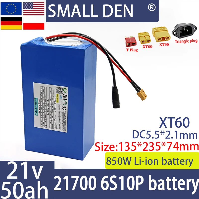 21V 50ah 21700 6S10P brand new original large capacity lithium battery,suitable for most vehicles,supports product customization