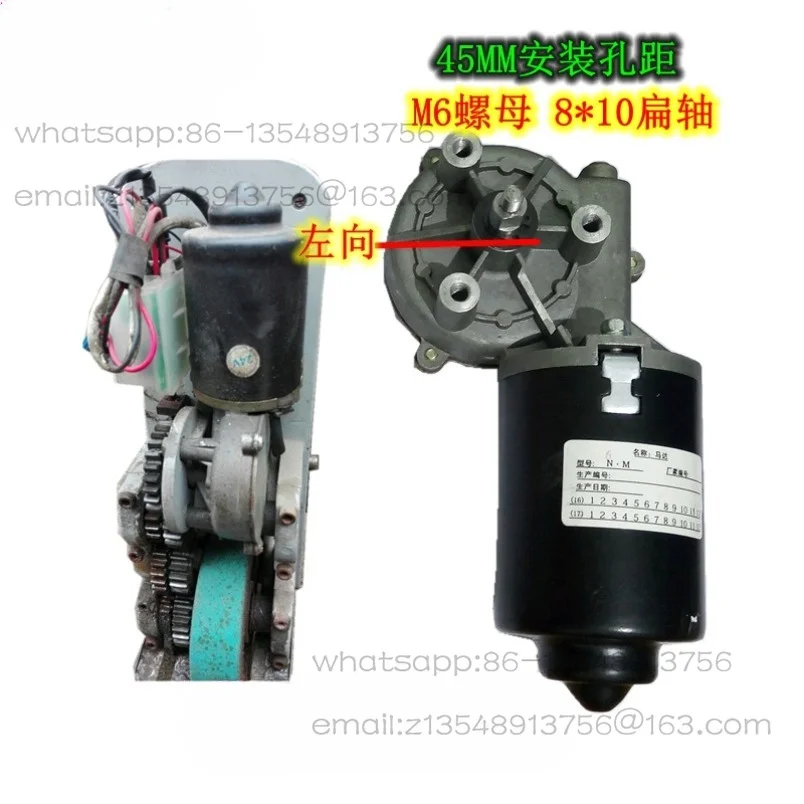 24V pure copper movement eight-character double door motor, automatic courtyard translation door drive motor accessories