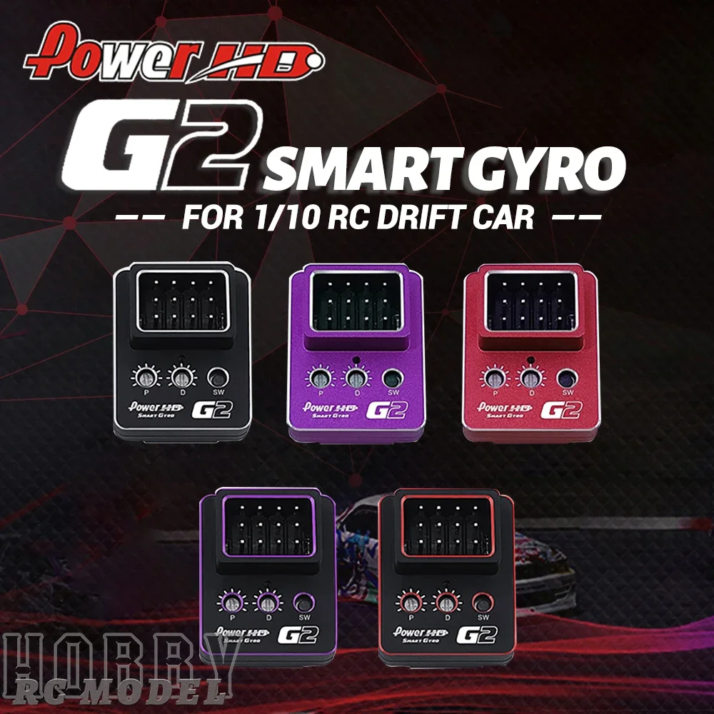 

POWERHD SMART GYRO G2 Metal Gyroscope for 1/10 RC Model Car Drift Racing 3Racing MST Accessories