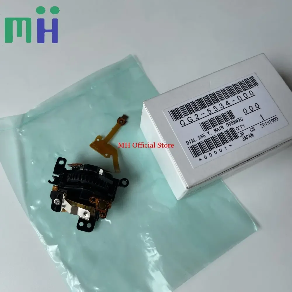 جديد لكانون 6D2 6DM2 6DII 6D مارك II / 2 / M2 / Mark2 مصراع الإصدار زر فتحة القرص الدوار وحدة عجلة الطلب CG2-5534-000