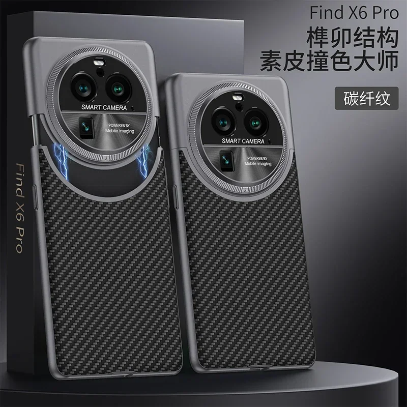 Untuk OPPO Menemukan X6 Pro X7 Ultra Case Mewah Ultra Tipis Matte Polos Campuran Warna Splicing Tahan Guncangan Pelindung Hard Cover Aksesori