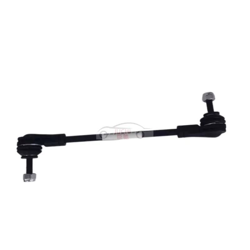 Car Front Parallel Bar Ball Joint For Geely Geometry A GE11